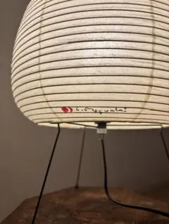 2026年最新】イサムノグチ akari 1aの人気アイテム - メルカリ