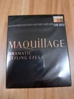 マキアージュ ドラマティックスタイリングアイズ OR303