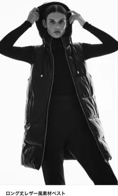 ZARA ブラック キルティングベスト フード付き