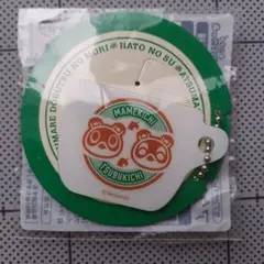 Item thumbnail for item 3873d39c-27c5-44e1-8919-8ea5cc1cf1d3