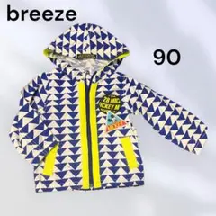 BREEZE ミッキー ウィンドブレーカー 90 ディズニーブルー春　保育園着