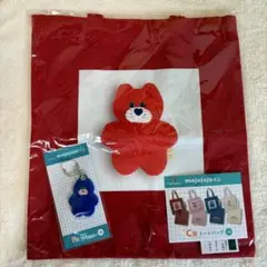 mojojojo ドキドキくじ トートバッグ刺繍キーホルダー　ネコセット