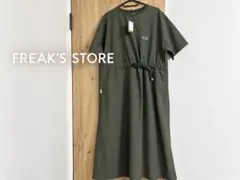 新品タグ付 FREAK’S STORE ウエストベルトワンピース M オリーブ