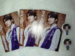 SnowMan 「SERIOUS」深澤辰哉 特典セット