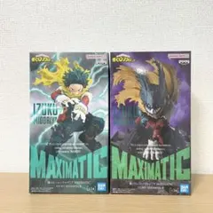 僕のヒーローアカデミア MAXIMATIC 緑谷出久 黒デク