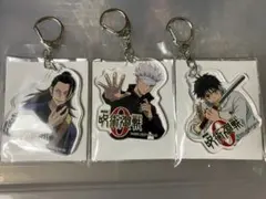 呪術廻戦 アクリルキーホルダー 乙骨　五条　夏油　劇場版　コンセッション　特典