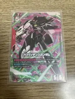 2026年最新】プロヴィデンスガンダム LR+の人気アイテム - メルカリ