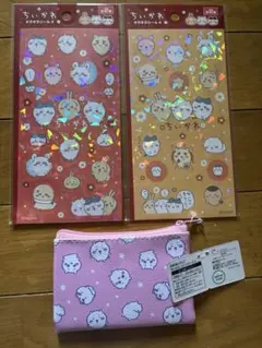 ちいかわ　キラキラシール4、ちいかわポーチ セット　新品未開封