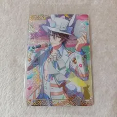 アイナナ ウエハース20 御堂虎於 SPRING FESTIVAL