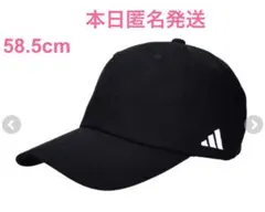 アディダス　キャップ タグ付き新品　本日匿名発送　男女兼用　adidas