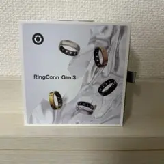 RingConn Gen 3 スマートリング ブラッシュドシルバー サイズ10