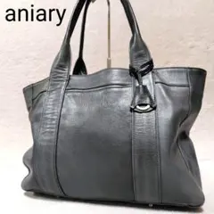 アニアリ　トートバッグ　ネイビー　レザー　肩がけ　A4可　大容量　チャーム