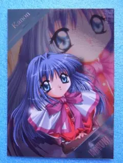 2026年最新】Kanon 水瀬名雪の人気アイテム - メルカリ