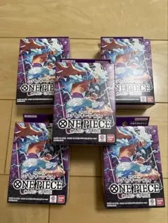 ワンピースカード スタートデッキ 紫黒ルフィ 新品未開封 6個セット