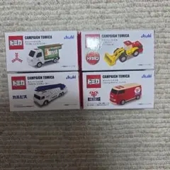 2026年最新】トミカ 未開封の人気アイテム - メルカリ