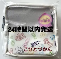 めぐりん様 リクエスト 2点 まとめ商品