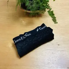 【未使用保管品】グラントイーワンズ メンズ ボクサーパンツ LL 1枚