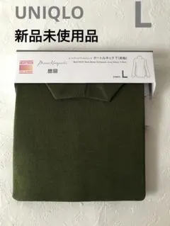 uniqloマメクロゴウチ