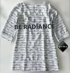 Item thumbnail for item e5f31b9e-74ea-4e8e-9dee-33a9bb5a45e1