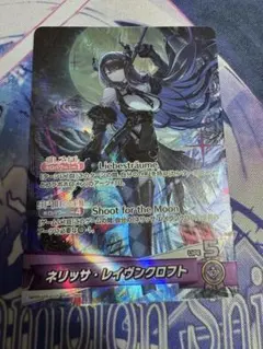 キュウ様 リクエスト 4点 まとめ商品