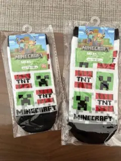 マイクラ　靴下 2足セット サイズ19-21cm 13-18cm