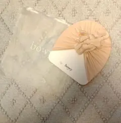 bowy made 9-18months