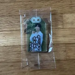 よーだ様 リクエスト 2点 まとめ商品