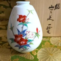 人間国宝　十三代　酒井田柿右衛門　錦　花鳥図花瓶　共箱　高20cm　本物 人間国宝 十三代 酒井田柿右衛門 錦 花鳥図花瓶 共箱 高20cm 本物