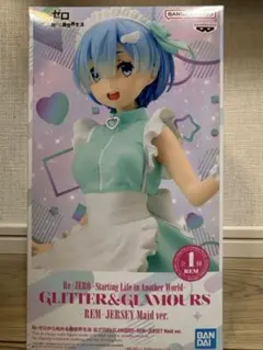 Re:ゼロ GLITTER&GLAMOURS レム ジャージメイド