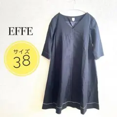 EFFE BEAMS Vネックワンピース ネイビー 38のサムネイル