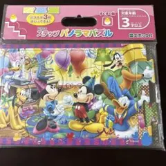 Item thumbnail for item 123e8d2b-b4de-46ba-b416-222e3979c560