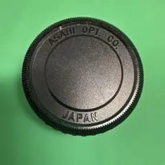 Item thumbnail for item 2ededb37-aad2-4569-ac9b-85d44645279b