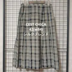 CEST CHICA w84チェック柄シルクブレンドフレアロングスカートのサムネイル