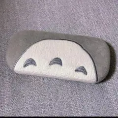 となりのトトロ 刺繍めがねケース 振り向きトトロ ジブリ メガネケース