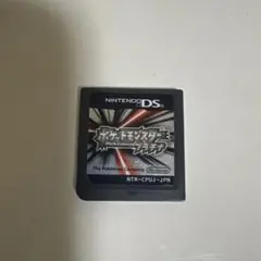 ポケットモンスター プラチナ