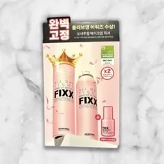 FUMISS CREAM フミスクリーム 28g(新品) - メルカリ
