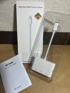 i-Phone SD カードリーダー 3in1 iOS対応 双方向j