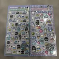 正規品　はぴだんぶい　第二弾とミニセット