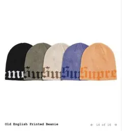 Supreme Old English Printed Beanie