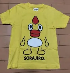 そらジロー Tシャツ 黄色
