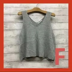 美品 アーバンリサーチ タンクトップ ニット リブ編み グレー レディース Fのサムネイル