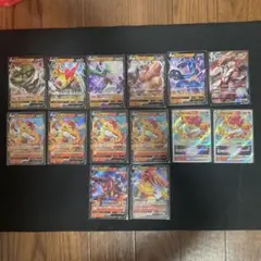 ポケモンカード V・VSTARまとめ売り 14枚セット - メルカリ