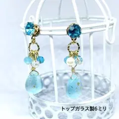 ✴︎milk✴︎様 リクエスト 3点 まとめ商品