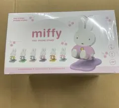 ミッフィー おすわり スマホ スタンド ブラインドボックス 全6種 