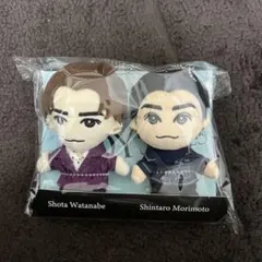 未開封 DREAM BOYS ドリボ ちびぬい 渡辺翔太 森本慎太郎