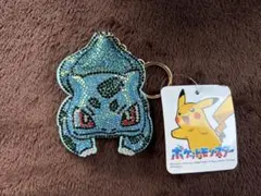 Item thumbnail for item bce8921b-85ec-416d-84d8-9cf370888447