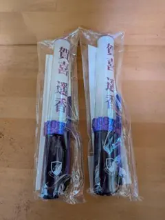 乃木坂46 瀬戸口心月 2本セット 個別スティックライトneoⅡ11colors
