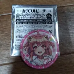 2026年最新】カラフルピーチ のあ まとめ売りの人気アイテム - メルカリ