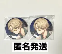 18TRIP キャラバッジコレクション／vol.5　夕班・夜班 北片來人