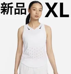 【ウィメンズXL】 NIKE ナイキ エアロスイフト シングレット レーシング